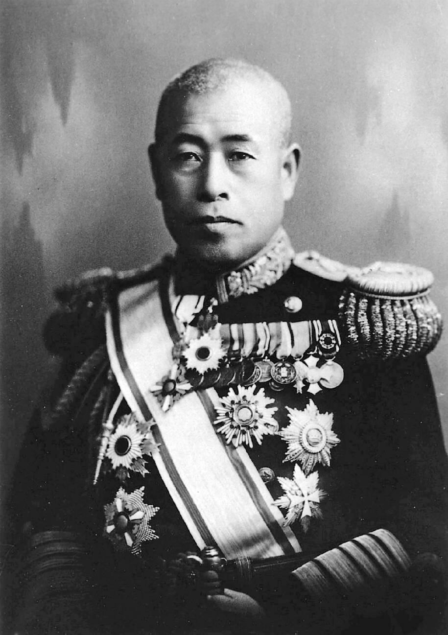 Admiral Isoroku Yamamoto in formal naval uniform